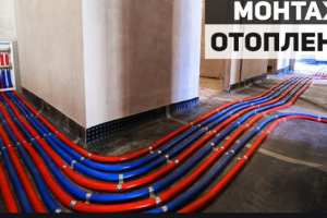 Статья на тему: "Отопление от застройщика".