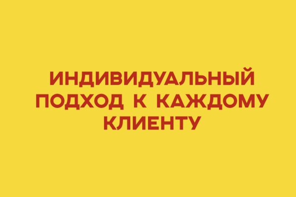 img4606700.png