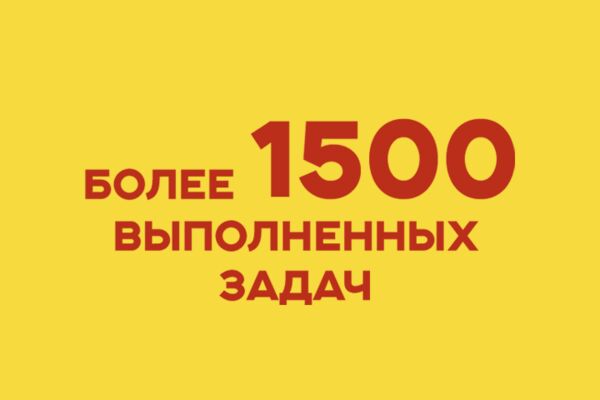 img4606699.png