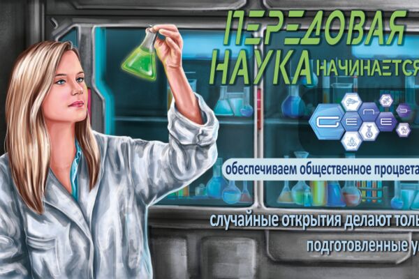 img4394926.png