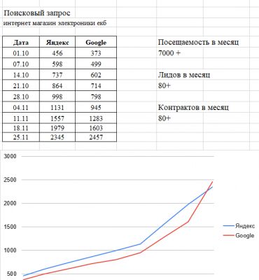 img4038314.png