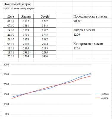 img4038313.png