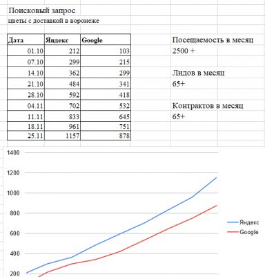 img4038312.png
