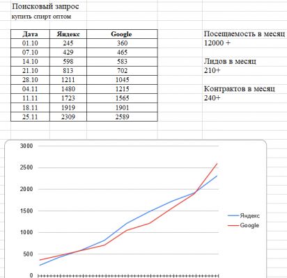 img4038305.png