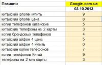 img1883456.png