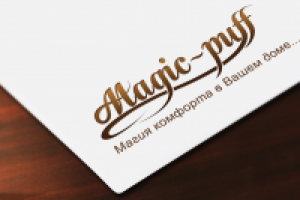 Логотип для компании Magic-puff