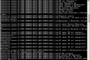 Создание превьюшек фото для сайта