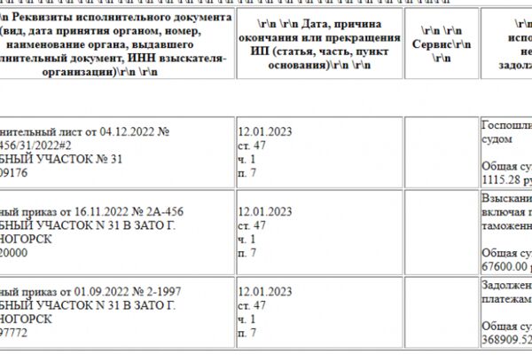 img4577418.png