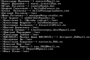 Парсинг email фрилансеров с freelance.ru