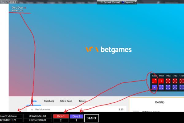 img4267690.png