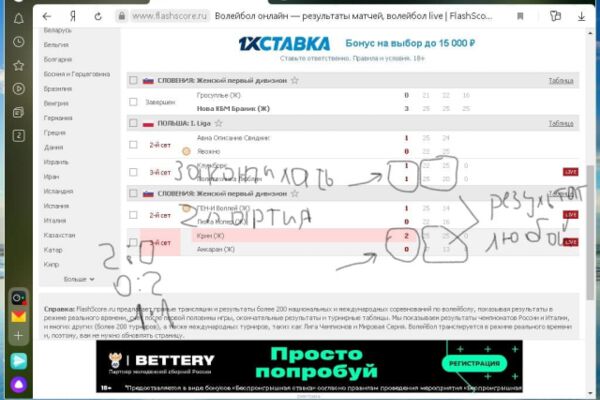 img4050846.png