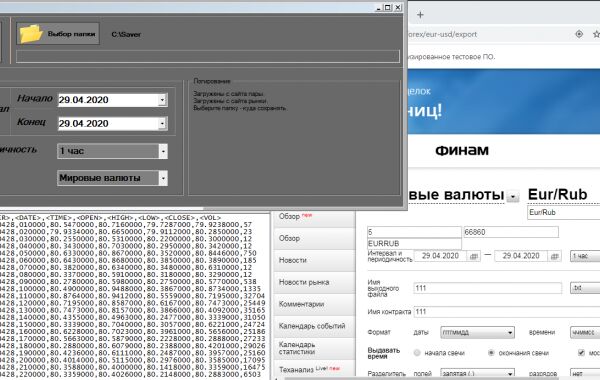 img3888781.png