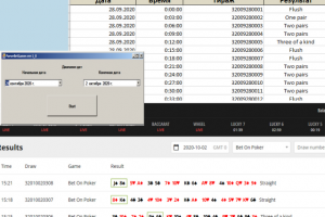 Парсер demo.betgames.tv по API