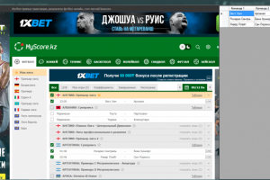 Парсинг сайта http://www.myscore.kz - Футбол