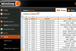 Парсинг букмекер сайта http://new.winline20.com