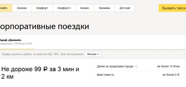 img3418984.png