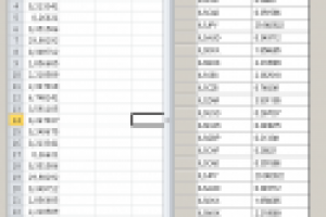 Парсинг https://apilayer.net по API - шейкель