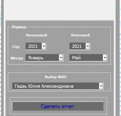 img4234756.png
