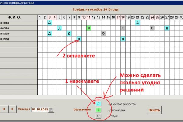 img2527312.png
