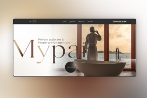 VIP-Консьерж