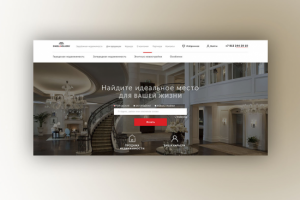 Элитная недвижимость СПБ