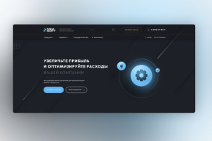 Программы для интернет-магазинов