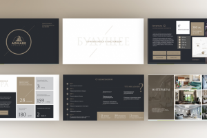 Презентация " НЕДВИЖИМОСТЬ НА КИПРЕ "