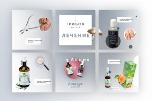 Instagram посты