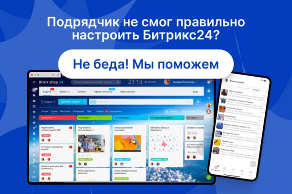 img3570754.png