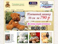 img2295557.png