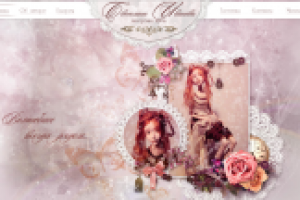 Кукла ручной работы