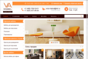 Вера-Мебель офисная мебель