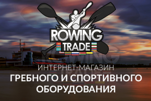 Разработка интернет-магазина по продаже спортинвентаря