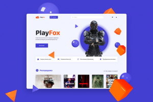 PlayFox — дизайн интернет-магазина ключей для компьютерных игр