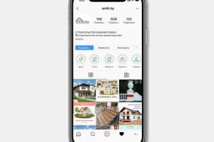 Обложки для Highlights для запретграм-аккаунта строительной компании