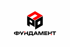 Логотип "ПРО Фундамент"