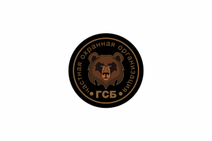 Логотип - ГСБ