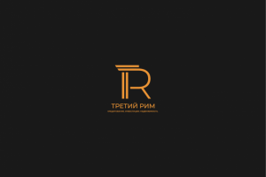 Логотип "Третий РИТМ" - Инвестиции, Недвижимость