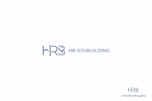 Логотип HR - SevBuilding (СтройСевКадры)
