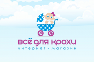 Intro для интернет-магазина