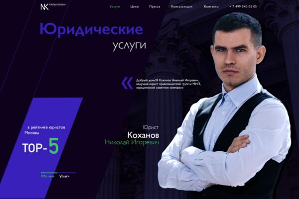 img4532725.png