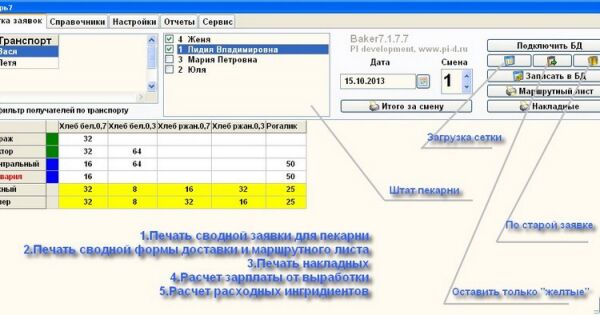 img3310141.png
