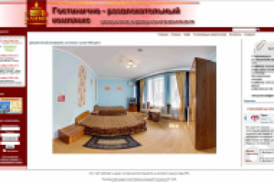 Визитка спортивно-гостиничного комплекса