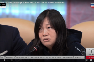 Татьяна Бакальчук