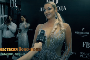 PROБлиц  ЛЮДИ ГОДА