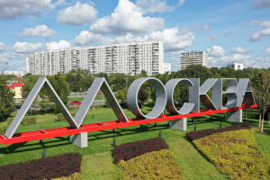 Монтаж Стелы "Москва"