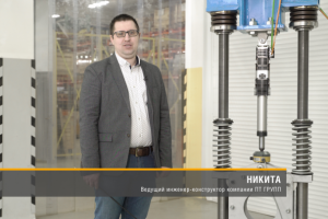 Электроцилиндр ЭЦ-CTH