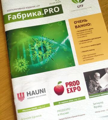 img3909059.png