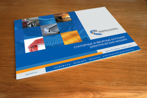 Маркетинг-кит компании REM&COIL