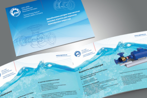 Маркетинг-кит для НПО "Специальные Насосные системы"